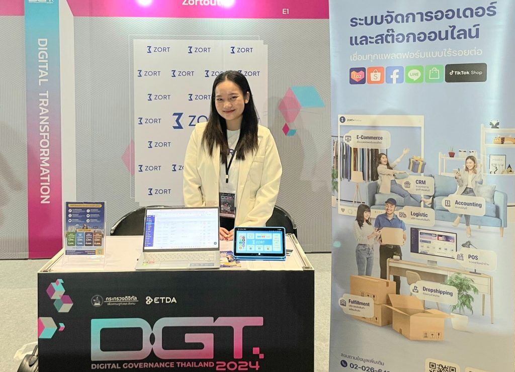 จัดการคลังสินค้าอย่างไรให้ปังด้วยสูตรคำนวณ Max-Min Stock ที่นำไปใช้ได้ ...